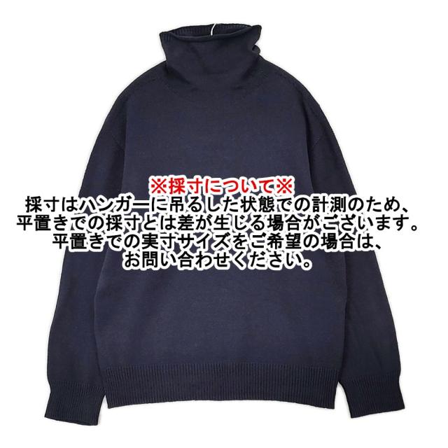 MHL. WINTER COTTON KNITWEAR 596-5260201 サイズM コットン ハイネック セーター ニット 25AW ネイビー メンズ エムエイチエル【中古】6-0421T♪_6