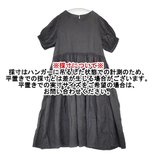 nest Robe 01172-1016-2 リネンギャザーワンピース 生産物染め 日本製 半袖 衣装 黒いこと レディース ネスト衣装【中古】6-0421S△