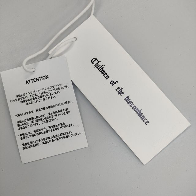 Children of the discordance 新品 WORLD FAMOUS INKJET CREW NECK KNIT COTDKN-637 セーター ニット マルチ メンズ チルドレンオブザディスコーダンス【中古】5-0821T∞_3