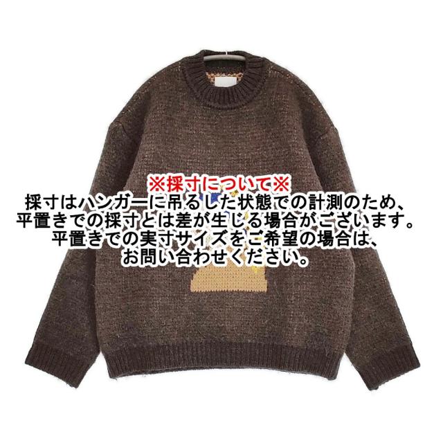 Kota Gushiken コウタグシケン Girl with a Wool Earring 真珠の耳飾りの少女 サイズ1 具志堅幸太 セーター ニット 22AW ブラウン メンズ【中古】6-0304T♪_8