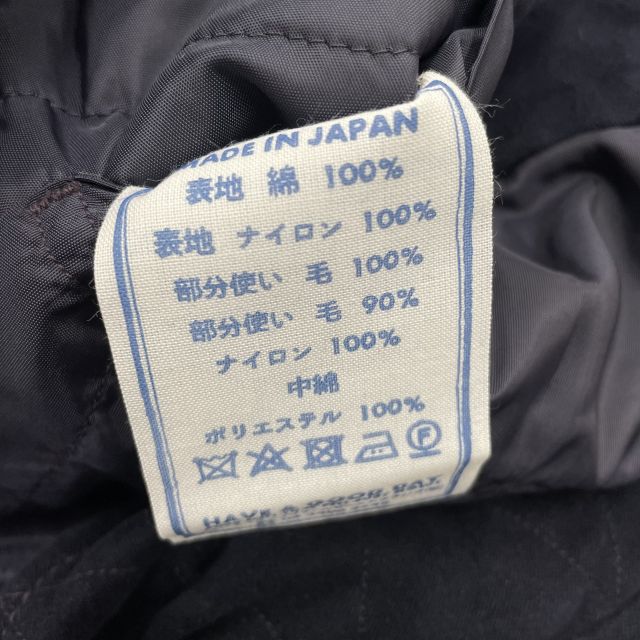 45R/45rpm コットンフランネルの908Umiiジアム 定価92400円 ブルゾン ネイビー レディース フォーティーファイブアールピーエム【中古】4-1120T▲_7