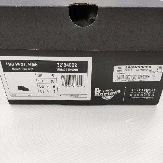 MM6/Dr.Martens 1461 PENTON MASH UP Oxblood UK5 ローファー 24AW ブラック レディース エムエム6/ドクターマーチン【中古】5-0213G♪_6