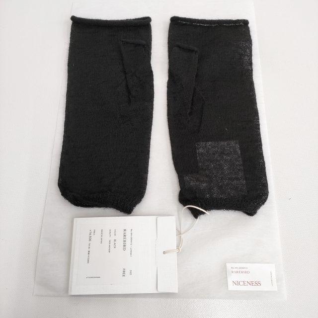 niceness カシミア デミグラブ niceness カシミア デミグラブ