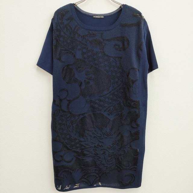 VIVIENNE TAM 016-0170321 サイズ0 龍 ニット 半袖 ワンピース ネイビー ブラック レディース ヴィヴィアンタム【中古】4-0807S♪の通販は
