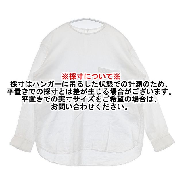 ゴーシュ ライトコットンサテンプルオーバーブラウス 定価26400円 G244-B028 サイズ2 24AW ライトグレー レディース ゴーシュ【中古】5-0228M♪ ゴーシュ ライトコットンサテンプルオーバーブラウス 定価26400円 G244