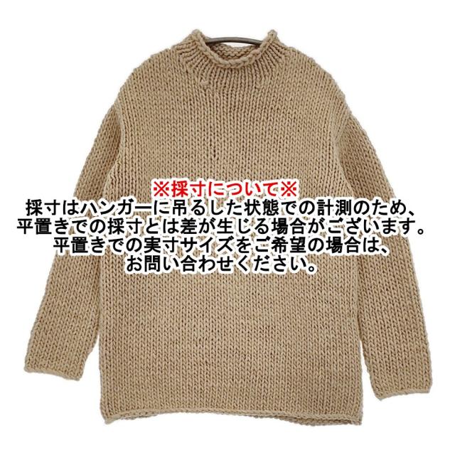 veritecoeur ボトルネックニット VCK-208 セーター ニット ベージュ レディース ヴェリテクール【中古】5-1214T♪_4