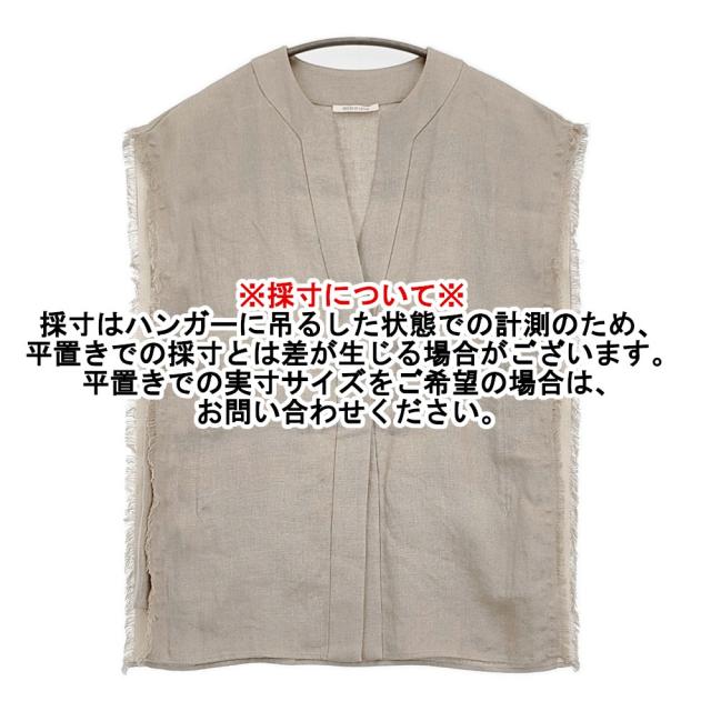 HOUSE OF LOTUS リネンオックスフリンジジレ サイズM 30251010060 ベスト 25SS ベージュ レディース ハウスオブロータス【中古】6-0203M♪_6