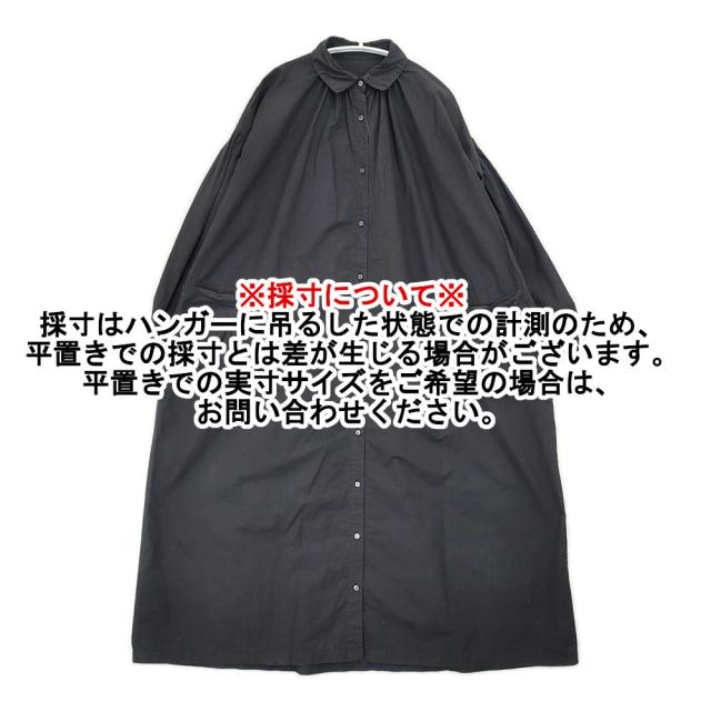 nest Robe 01233-1414 コットン ラミー ミトンポケット ロング シャツワンピース ワンピース 23AW ブラック レディース ネストローブ【中古】6-0511M△_9