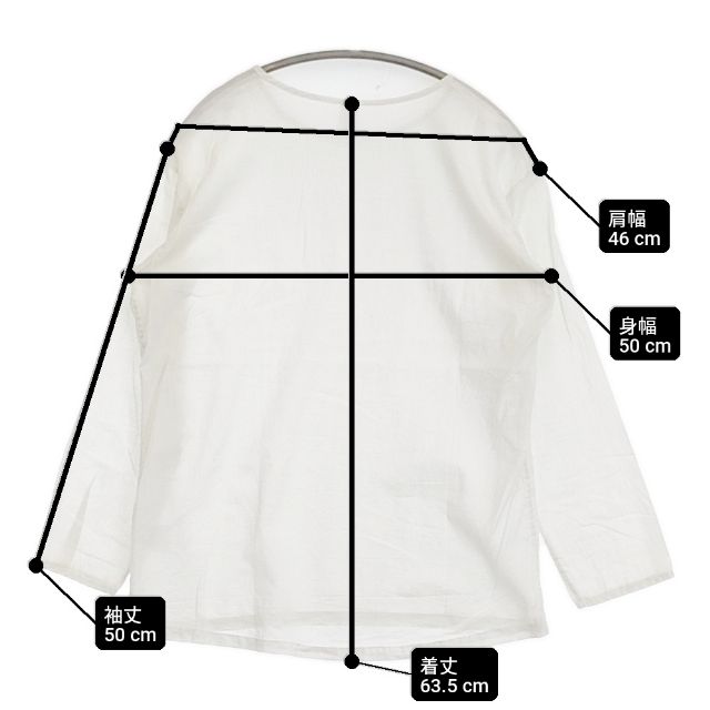 Yoli Simple blouse シンプルブラウス YL-TP27-25SS コットン ブラウス シャツ 25SS ホワイト レディース ヨリ【中古】6-0518M∞_5