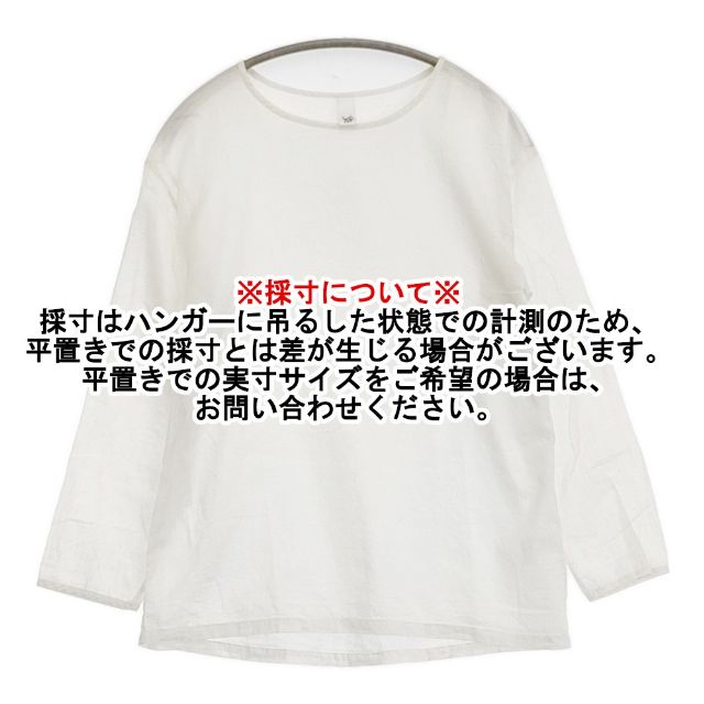 Yoli Simple blouse シンプルブラウス YL-TP27-25SS コットン ブラウス シャツ 25SS ホワイト レディース ヨリ【中古】6-0518M∞_6