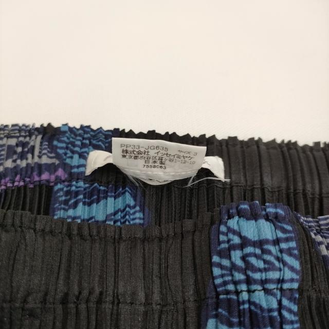 【新品未使用】プリーツプリーズLOOP BOTTOMS 厚手生地のスカート　5 イッセイ・ミヤケ プリーツプリーツ・スカート 青 5 レディース