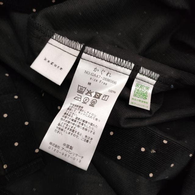 かぐれ ドットコーデュロイ2WAYワンピース GA47-26M006 ワンピース 24AW ブラック ベージュ レディース かぐれ【中古】6-0210T♪