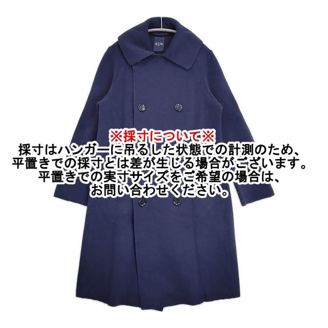 45R/45rpm カメリヤスムースのAKIYAコート 定価79200円 サイズ1 コート ネイビー レディース フォーティーファイブアールピーエム【中古】6-0210T♪_8