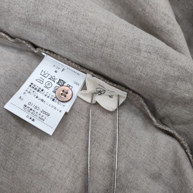 nest Robe 高密度ブラックリネンギャザーブラウス 01183-2009 ブラウス シャツ ベージュ レディース ネストローブ【中古】6-0516M∞_2