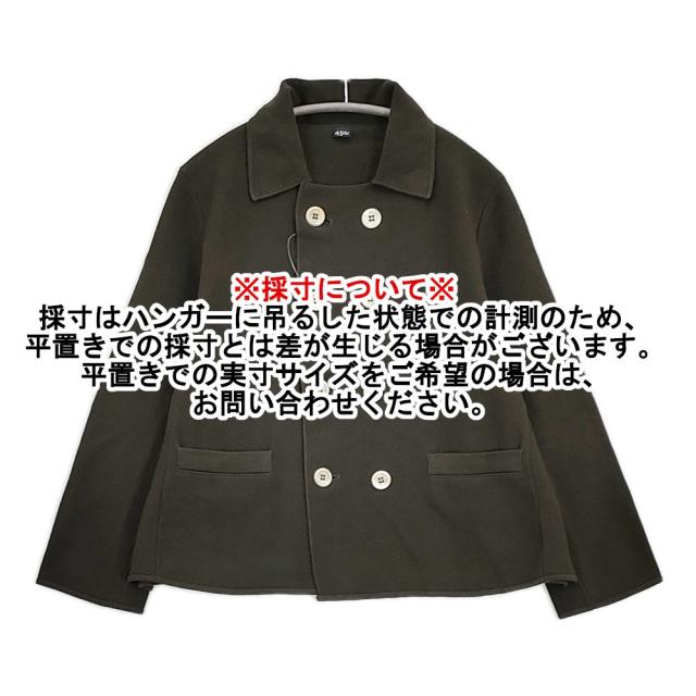 45R/45rpm カノコニットソーのジャケット サイズ2 25SS カーキ レディース フォーティーファイブアールピーエム【中古】6-0509M♪_6