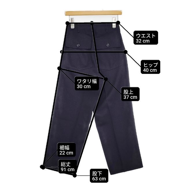 THE SHINZONE BAKER PANTS TYPE-3 定価31900円 24AMSPA09 ベイカー パンツ 24AW ネイビー レディース シンゾーン【中古】6-0520G∞_4