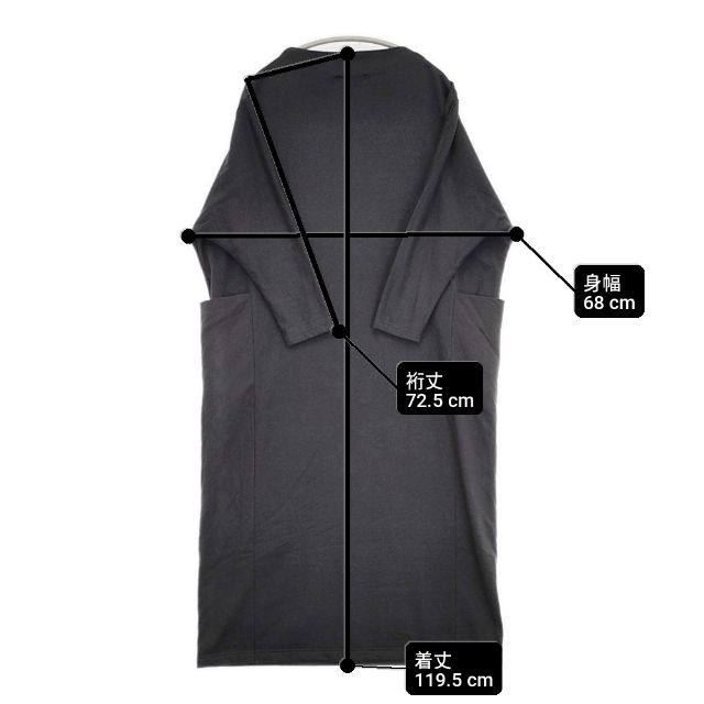 vie evam eva sweat one-piece sumi スミクロ 定価28600円 V233C902 ワンピース 23AW ブラック レディース ヴィー エヴァムエヴァ【中古】6-0513M∞_5