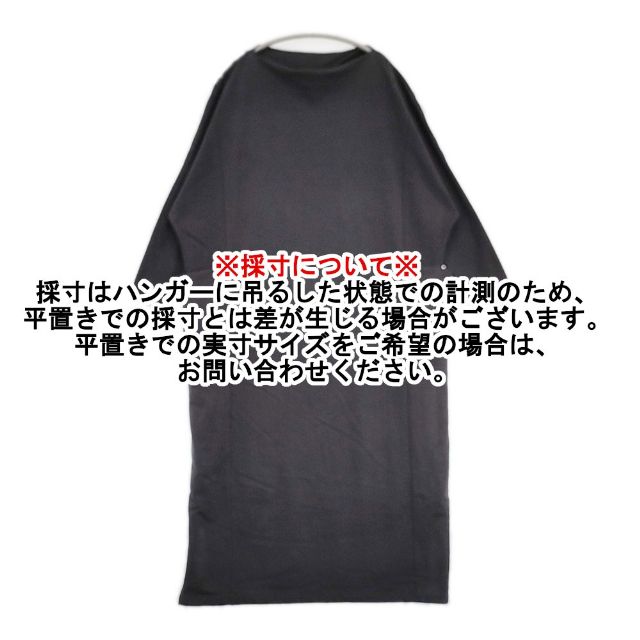 vie evam eva sweat one-piece sumi スミクロ 定価28600円 V233C902 ワンピース 23AW ブラック レディース ヴィー エヴァムエヴァ【中古】6-0513M∞_6