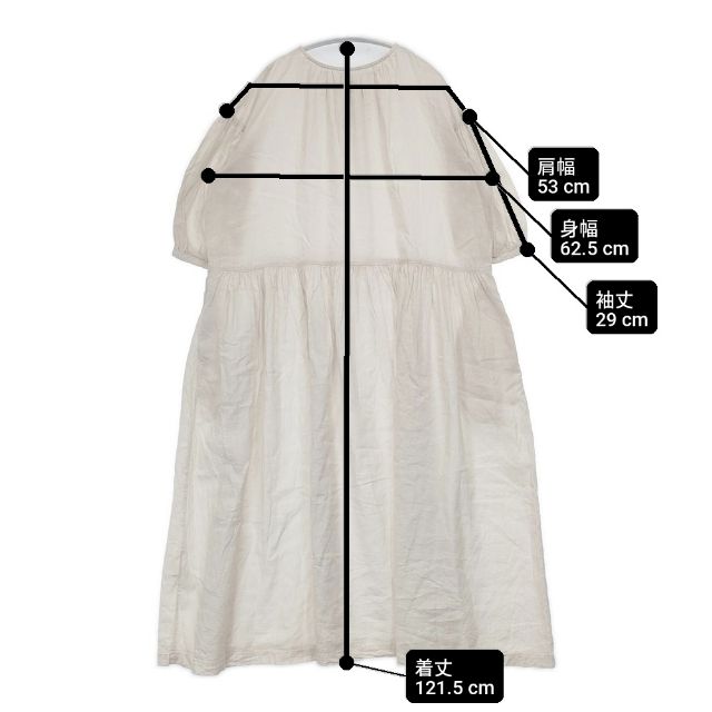 nest Robe 近江晒天然染め ギャザーフレアワンピース 01231-1019 ワンピース 23SS オフホワイト レディース ネストローブ【中古】6-0305M∞