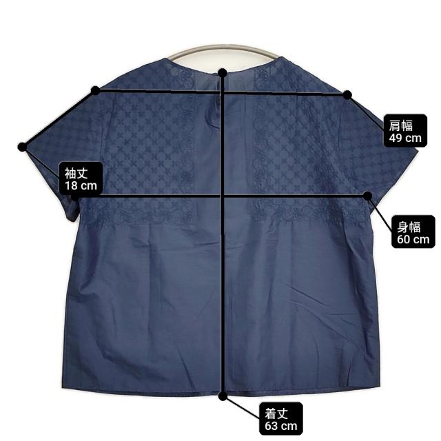 自由区 新品 エンブロイダリーローン Tブラウス 接触冷感・洗える ブラウス シャツ 25AW ネイビー レディース 自由区【中古】6-0324S♪_5