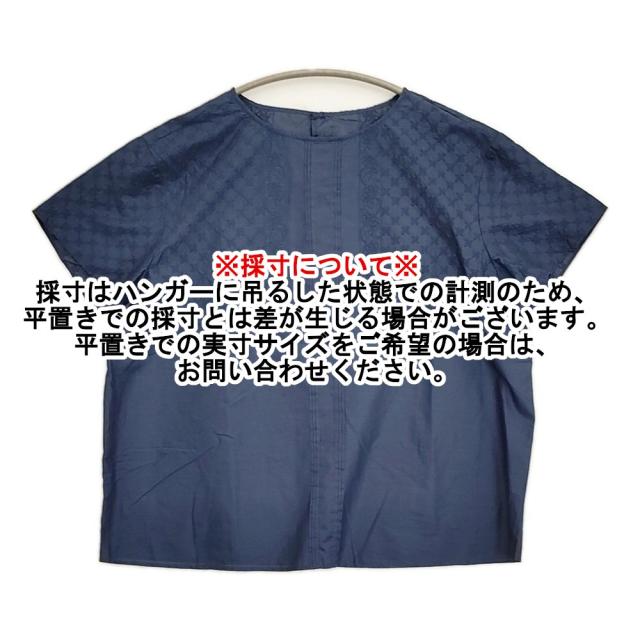 自由区 新品 エンブロイダリーローン Tブラウス 接触冷感・洗える ブラウス シャツ 25AW ネイビー レディース 自由区【中古】6-0324S♪_6