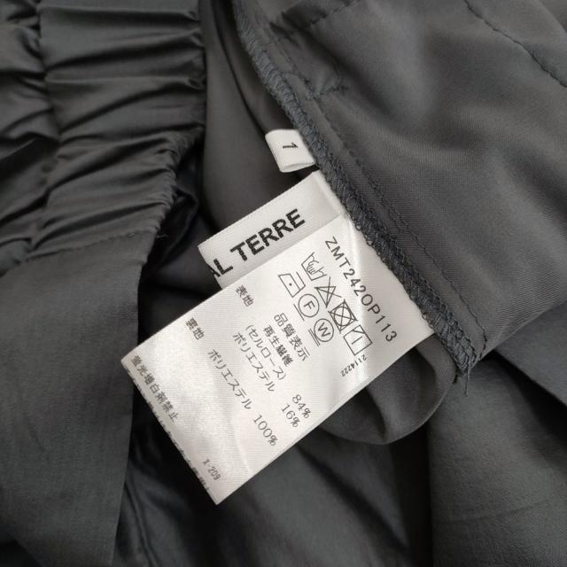 MARECHAL TERRE 新品 Salopette skirt サロペットスカート サイズ1 ZMT242OP113 ワンピース 24SS グレー レディース マルシャルテル【中古】6-0307M♪_3