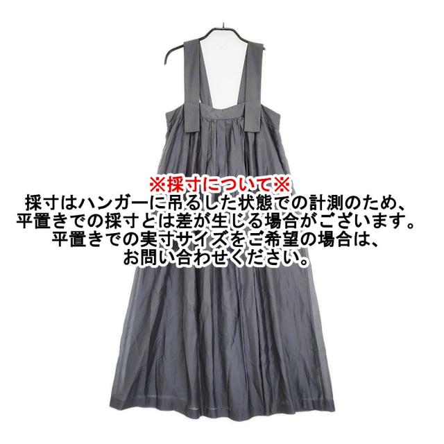 MARECHAL TERRE 新品 Salopette skirt サロペットスカート サイズ1 ZMT242OP113 ワンピース 24SS グレー レディース マルシャルテル【中古】6-0307M♪_5