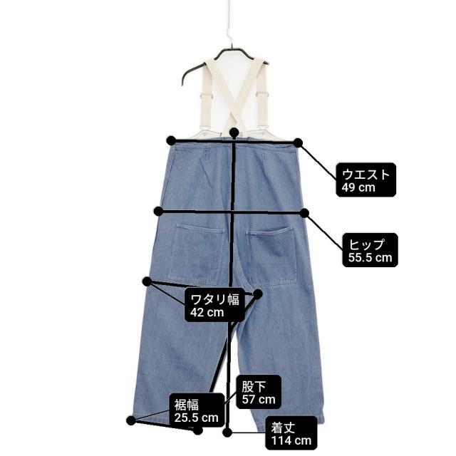 nest Robe デニムデッキサロペット 01251-1178 サロペット 25SS ブルー レディース ネストローブ【中古】6-0307G♪_5