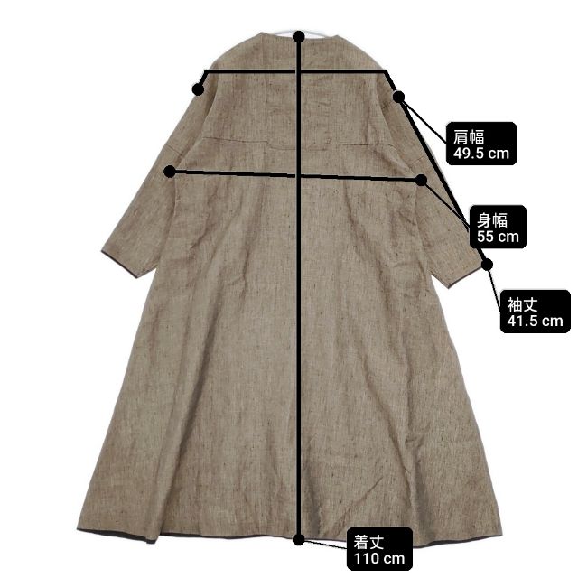 susuri ルッキンググラスワンピース 18-207 日本製 コットンリネン チェック ワンピース ブラウン レディース ススリ【中古】6-0408M∞