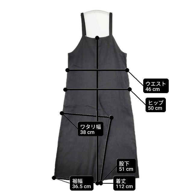 fog linen work リトアニア製 リネンサロペットパンツ オーバーオール サロペット ブラック レディース フォグリネンワーク【中古】6-0408M∞_4