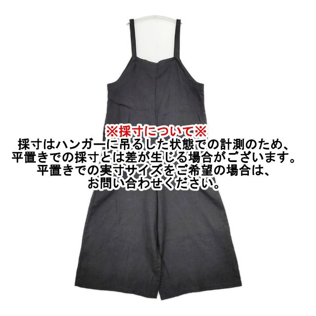 fog linen work リトアニア製 リネンサロペットパンツ オーバーオール サロペット ブラック レディース フォグリネンワーク【中古】6-0408M∞_5