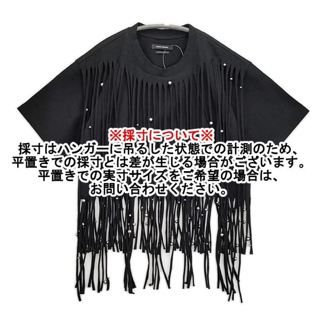 ISABEL MARANT BIANEA スタッズ フリンジハーフスリーププルオーバー 半袖Ｔシャツ カットソー ブラック レディース イザベルマラン【中古】6-0407S♪_7