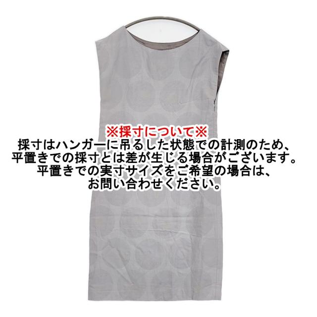 mina perhonen kakurenbo ms3456 コットンキュプラ サイズ36 ノースリーブ ワンピース ライトグレー レディース ミナペルホネン【中古】6-0407S♪_7