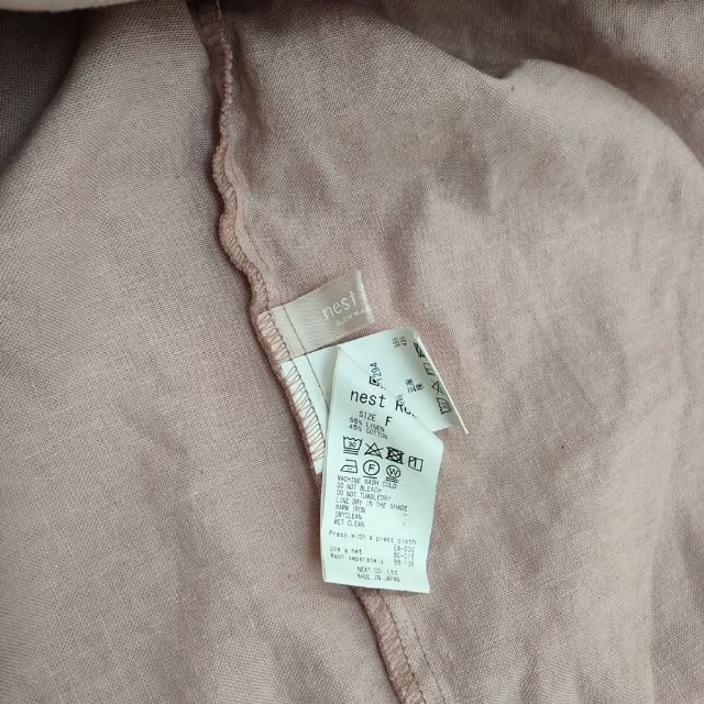 nest Robe/UpcycleLino 01231-1294 コットンリネン コクーン ワンピース ピンク レディース ネストローブ/アップサイクルリノ【中古】6-0408M∞