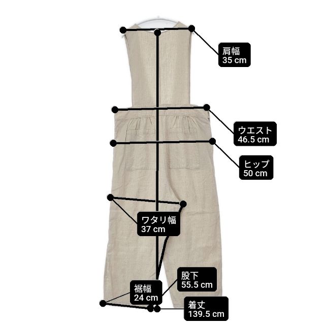 nest Robe ブラックリネンボタンサロペット 01233-1403 オーバーオール サロペット 23AW ベージュ レディース ネストローブ【中古】6-0408M∞_4