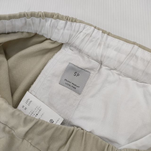 SP STASTNY PRODUKT エシュペー チノクロスタックワイドテーパード