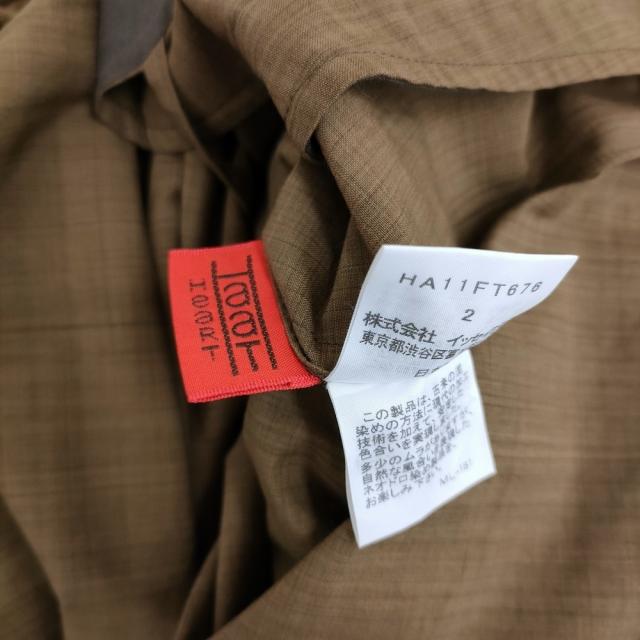 Haat ISSEY MIYAKE HA11FT676 泥染め サイズ2 ノースリーブ ワンピース ブラウン レディース ハートイッセイミヤケ【中古】5-0731S♪_2