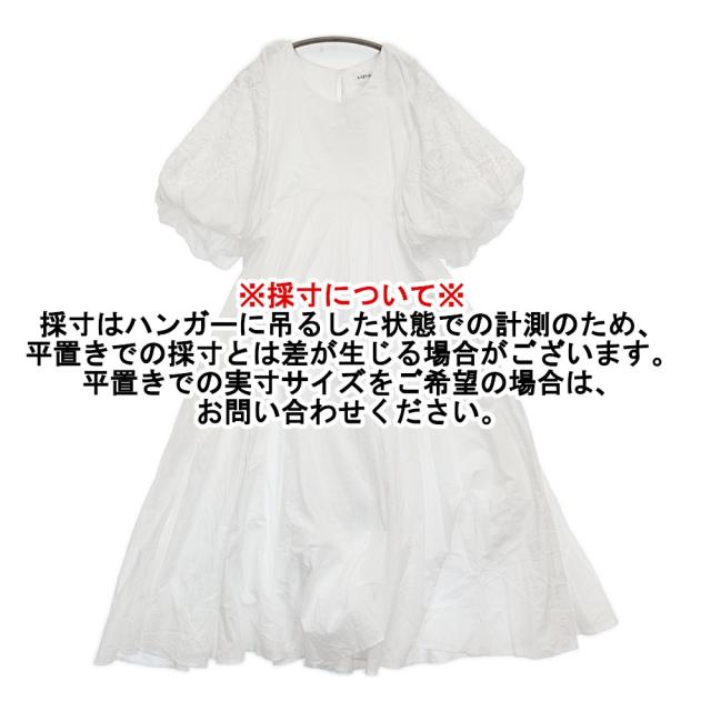 AAYUSHI パフスリーブエンブロイダリーフレアワンピース 定価31400円 ベイクルーズ購入 25SS ホワイト レディース アユーシ【中古】5-0930S♪ AAYUSHI パフスリーブエンブロイダリーフレアワンピース ベイクルーズ