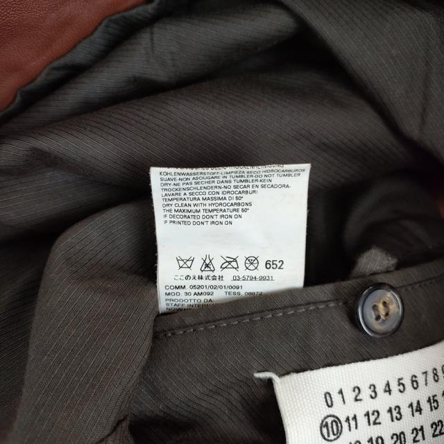 Maison Martin Margiela レザージャケット ここのえ期 アーカイブ 48 ブルゾン 09SS ブラウン メンズ メゾンマルタンマルジェラ【中古】4-1031T♪_2