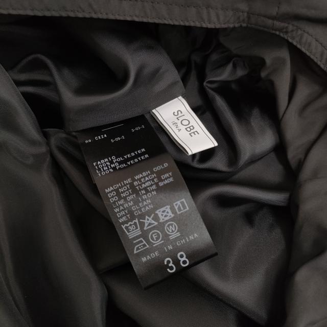 SLOBE IENA タフタギャザーキャミワンピース 大きさ38 必要経費13200円 衣装 26SS 黒いこと レディース スローブイエナ【中古】6-0505M♪