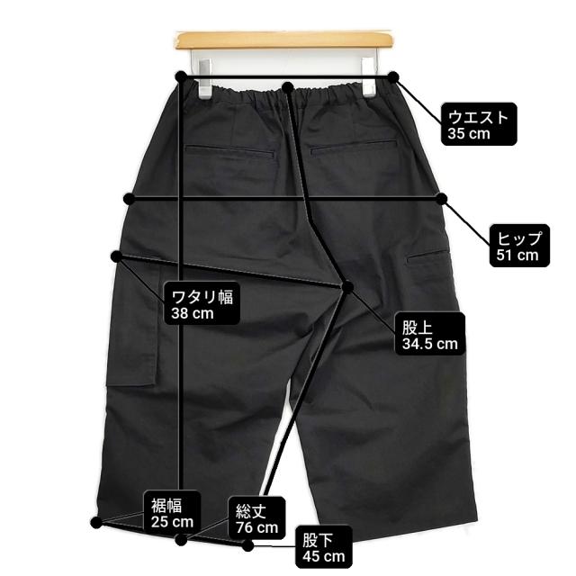 whiz FNS PANTS 必要経費28600円 大きさM WL-P-231 8分丈 クロップドパンツ 25SS 黒いこと メンズ ウィズ【中古】6-0428M♪