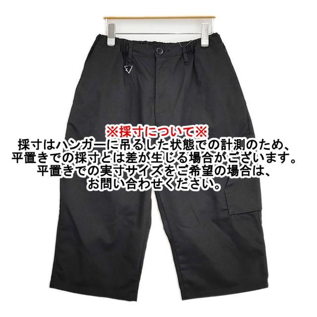 whiz FNS PANTS 必要経費28600円 大きさM WL-P-231 8分丈 クロップドパンツ 25SS 黒いこと メンズ ウィズ【中古】6-0428M♪