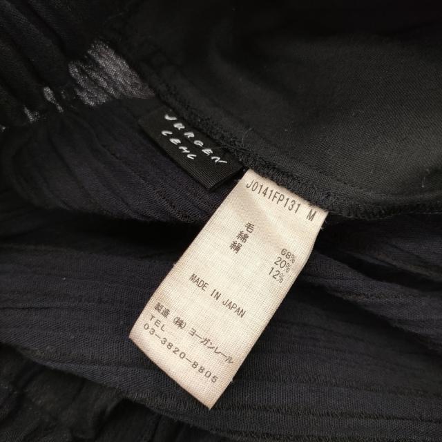 JURGEN LEHL J0141FP131 シルクウールコットン プリーツ ワイドパンツ 定価61600円 日本製 24SS ネイビー 濃紺 レディース ヨーガンレール【中古】6-0428G♪_2