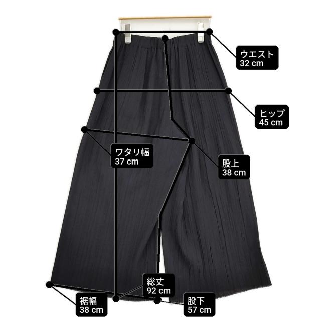 JURGEN LEHL J0141FP131 シルクウールコットン プリーツ ワイドパンツ 定価61600円 日本製 24SS ネイビー 濃紺 レディース ヨーガンレール【中古】6-0428G♪_6