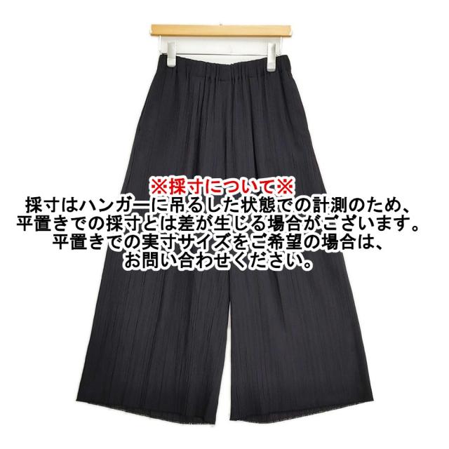 JURGEN LEHL J0141FP131 シルクウールコットン プリーツ ワイドパンツ 定価61600円 日本製 24SS ネイビー 濃紺 レディース ヨーガンレール【中古】6-0428G♪_7