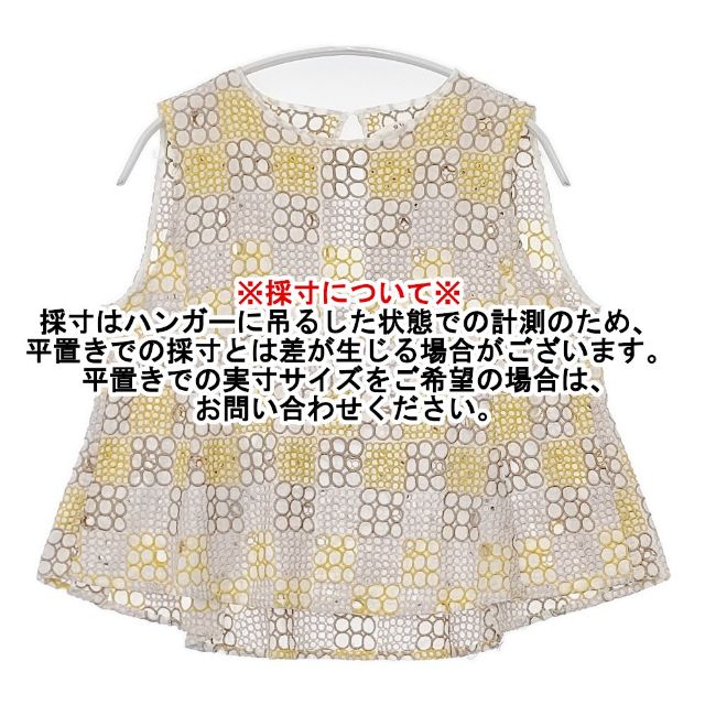 susuri 23-407 ブライニーブラウス ノースリーブ ブラウス シャツ ベージュ イエロー レディース ススリ【中古】6-0423S∞_8
