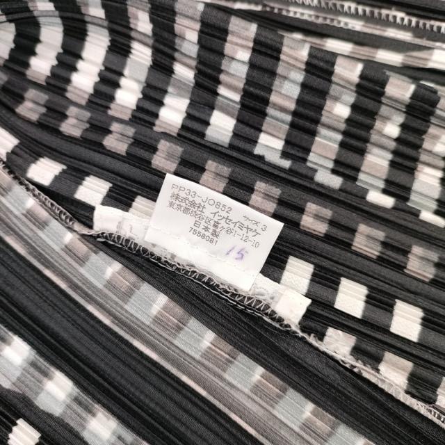PLEATS PLEASE ISSEY MIYAKE 総柄 プリーツ ボタンレス カーディガン P33-JO852 サイズ3 ジャケット ブラック ホワイト レディース プリーツプリーズ【中古】6-0317M♪_5