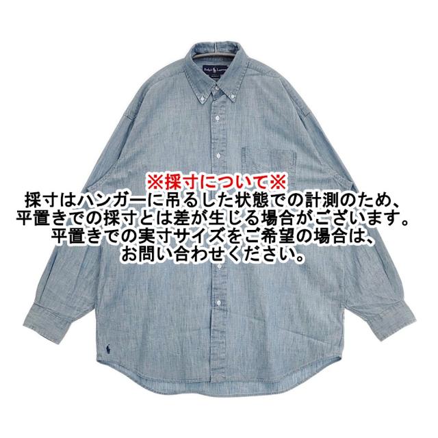RALPH LAUREN BIG FIT ポケット付き BDシャツ ボタンダウン サイズM 長袖シャツ ライトブルー メンズ ラルフローレン【中古】6-0320M♪_6