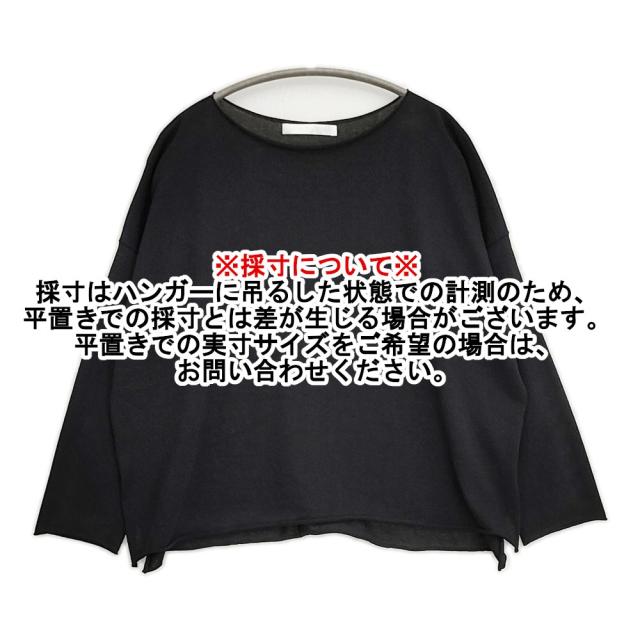 evam eva cotton pullover コットンプルオーバー E261K095 サイズM ニット 26SS ブラック レディース エヴァムエヴァ【中古】6-0320M♪_6
