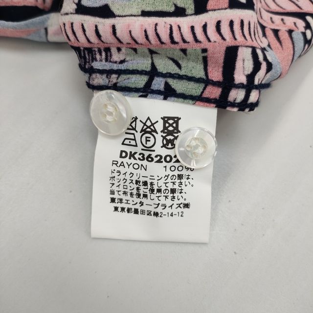 東洋エンタープライズ DUKE KAHANAMOKU COCONUT PALMS &amp; DIAMOND HEAD アロハ 半袖シャツ マルチカラー メンズ トーヨーエンタープライズ【中古】6-0601S∞_5